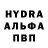 Амфетамин Premium MY DESTINATON