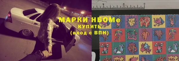 Альфа ПВП Алзамай