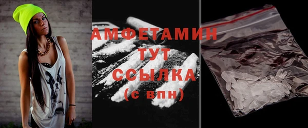 mix Елизово