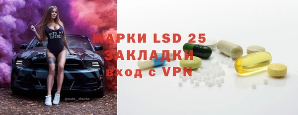соль курить ск Алексин