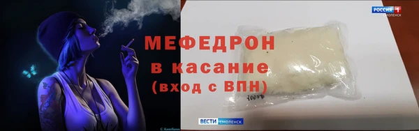 соль курить ск Алексин