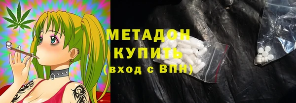 соль курить ск Алексин