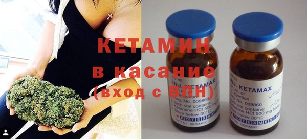 Альфа ПВП Алзамай