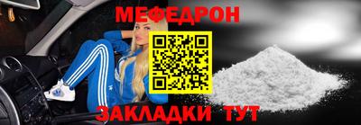 ГАЛЛЮЦИНОГЕННЫЕ ГРИБЫ Берёзовский