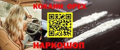 мдма Беслан