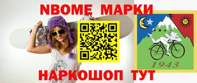 ГАЛЛЮЦИНОГЕННЫЕ ГРИБЫ Берёзовский