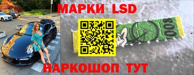 ГАЛЛЮЦИНОГЕННЫЕ ГРИБЫ Берёзовский