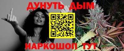 мдма Беслан