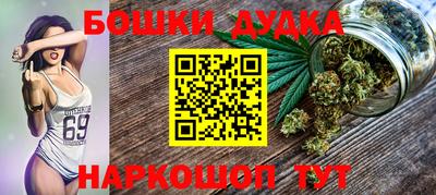 скорость Гусь-Хрустальный