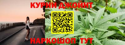 альфа пвп Берёзовский