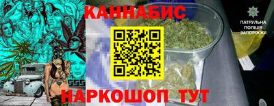 ALPHA-PVP Бийск