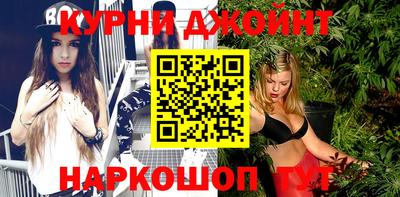 мдма Беслан