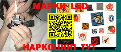 ГАЛЛЮЦИНОГЕННЫЕ ГРИБЫ Берёзовский