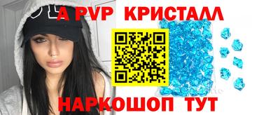 ГАЛЛЮЦИНОГЕННЫЕ ГРИБЫ Берёзовский