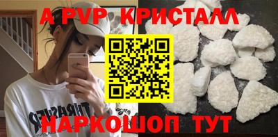 гашишное масло Гусев