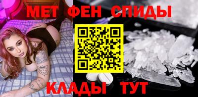 ГАЛЛЮЦИНОГЕННЫЕ ГРИБЫ Берёзовский