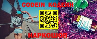 дурь Гусиноозёрск