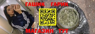 ГАЛЛЮЦИНОГЕННЫЕ ГРИБЫ Берёзовский