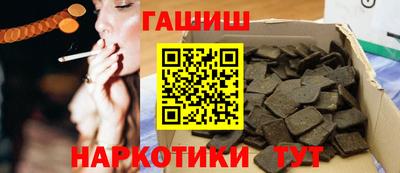 альфа пвп Берёзовский