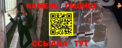 ГАЛЛЮЦИНОГЕННЫЕ ГРИБЫ Берёзовский