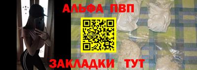 мдма Беслан