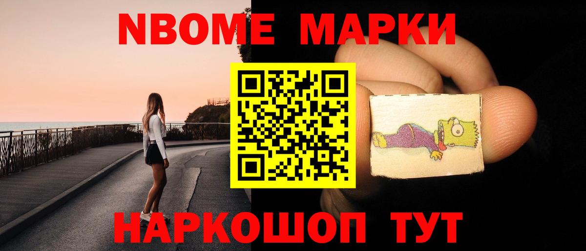 ЛСД экстази ecstasy  Вход с VPN  LSD-25 экстази кислота  Марки ЛСД  Балахна 