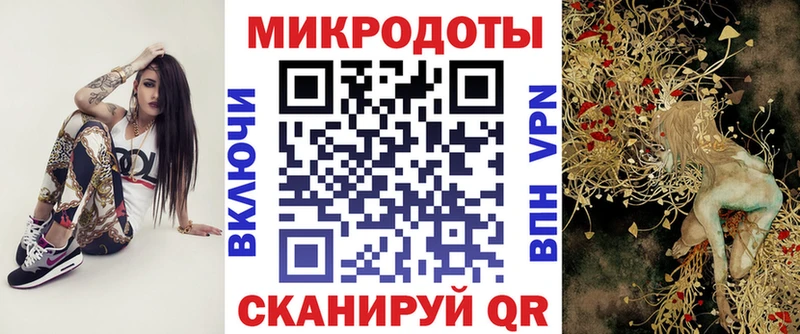 блэк спрут онион  Балахна  Псилоцибиновые грибы MAGIC MUSHROOMS 