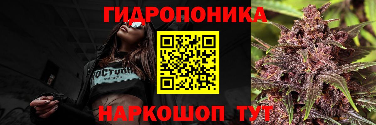 МАРИХУАНА MAZAR Балахна